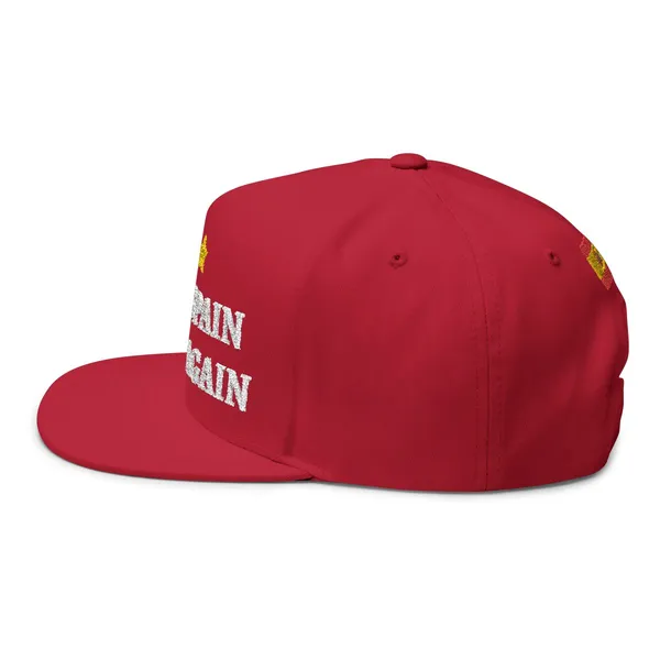 Gorra Make Spain Great Again — vista lateral con ojales metálicos